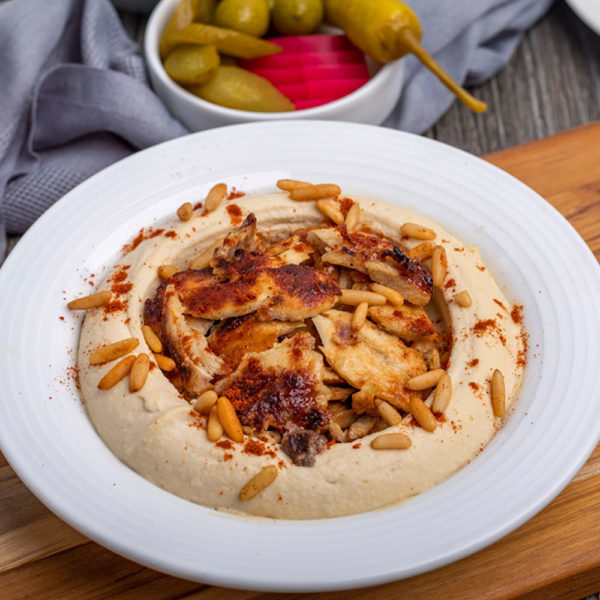 Hummus with Chicken Shawarma